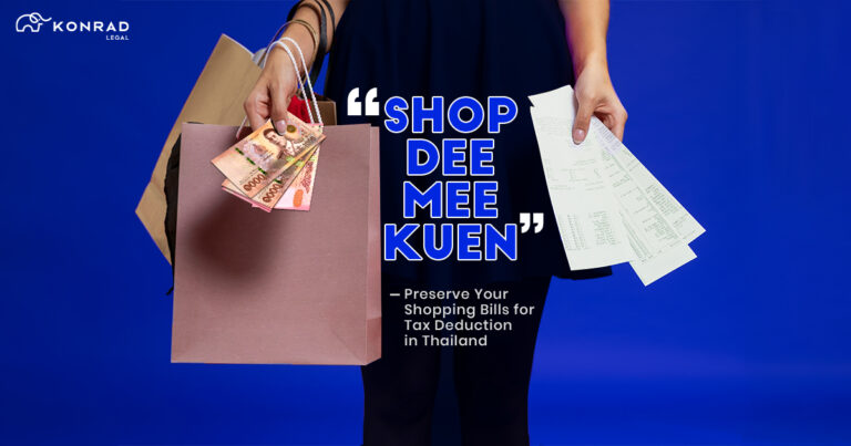 shop-dee-mee-kuen-for-tax-deduction-in-thailand-in-2023